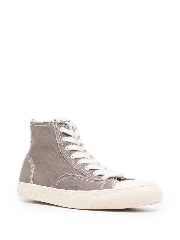 ( Positively Conscious ) Maison Mihara Yasuhiro General Scale Lace-up High-top Sneakers 4 ( Positively Conscious ) Maison Mihara Yasuhiro General Scale Lace-up High-top Sneakers - Image 2