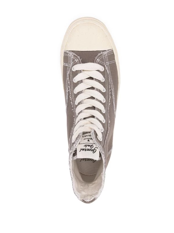 ( Positively Conscious ) Maison Mihara Yasuhiro General Scale Lace-up High-top Sneakers 6 ( Positively Conscious ) Maison Mihara Yasuhiro General Scale Lace-up High-top Sneakers - Image 4