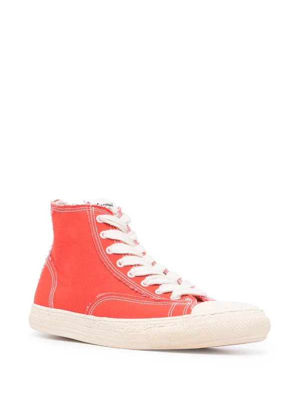 ( Positively Conscious ) Maison Mihara Yasuhiro General Scale Lace-up High-top Sneakers 4 ( Positively Conscious ) Maison Mihara Yasuhiro General Scale Lace-up High-top Sneakers - Image 2