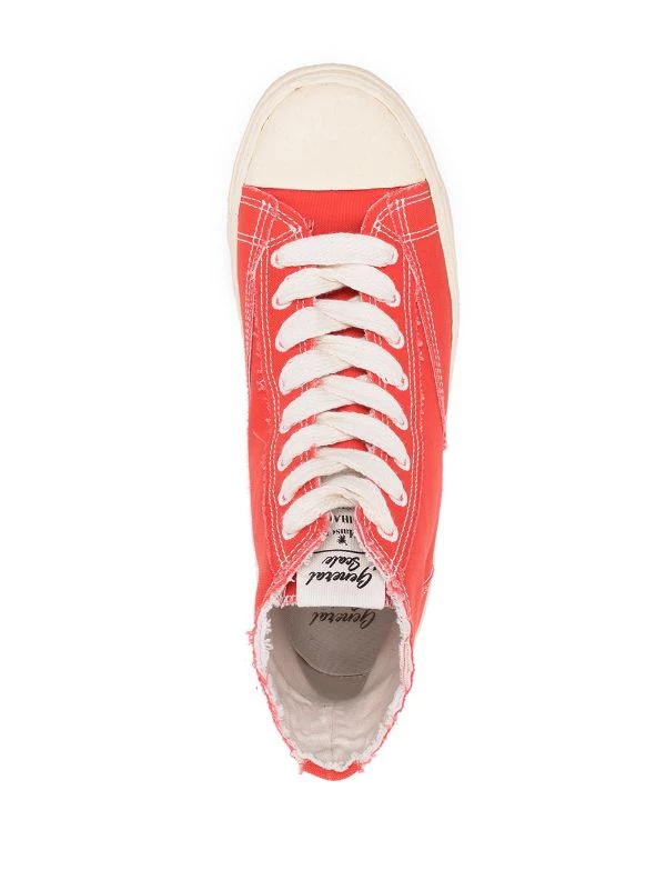 ( Positively Conscious ) Maison Mihara Yasuhiro General Scale Lace-up High-top Sneakers 6 ( Positively Conscious ) Maison Mihara Yasuhiro General Scale Lace-up High-top Sneakers - Image 4