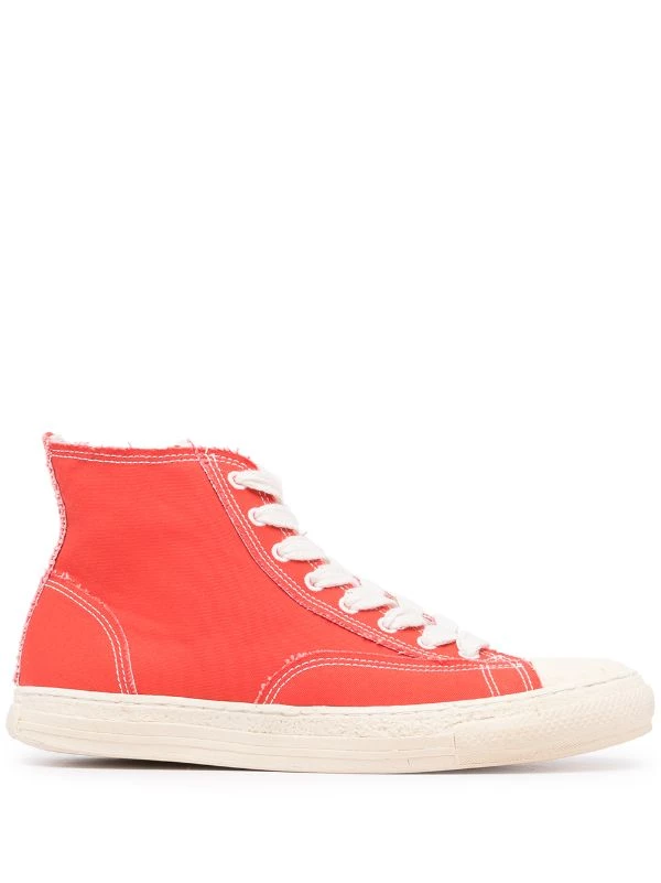 ( Positively Conscious ) Maison Mihara Yasuhiro General Scale Lace-up High-top Sneakers 3 ( Positively Conscious ) Maison Mihara Yasuhiro General Scale Lace-up High-top Sneakers