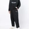 ( New Season ) Maison Mihara Yasuhiro Logo-print Drawstring Track Pants -Maison Mihara Yasuhiro Sales 17921658 37930639 600